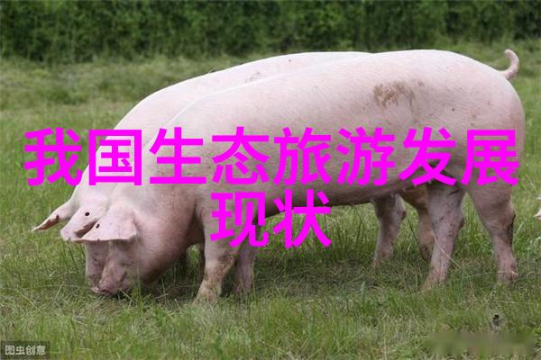 探索欧洲宝藏世界遗产之旅-2019年最新排名揭秘