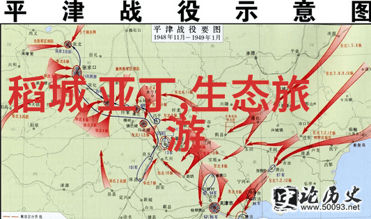 网红影视剧情热潮粗大内捧的猛烈进出探秘