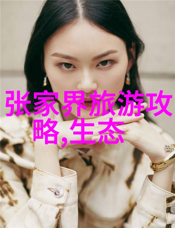汽车仪表盘图标解读了解车辆关键指标