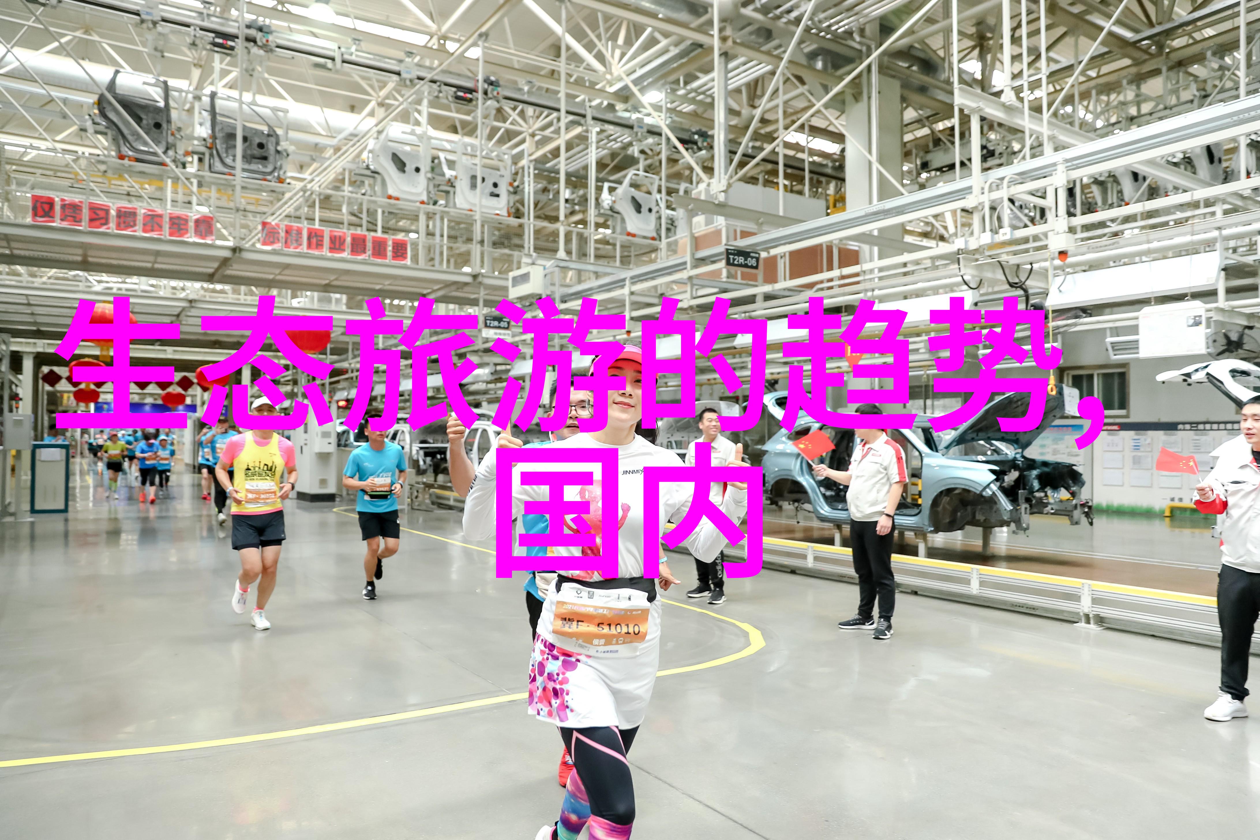 中国的7大江河是地理会考必背知识点2021