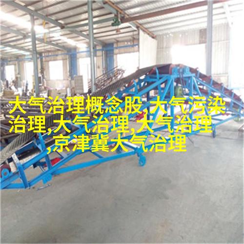 图2: 过滤体内部结构展示