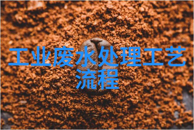 空气污染的第三大杀手揭开臭氧危害的面纱