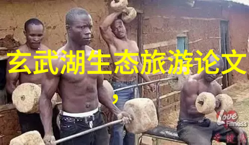 环保企业债务违约频发 万亿元级环保产业将加速