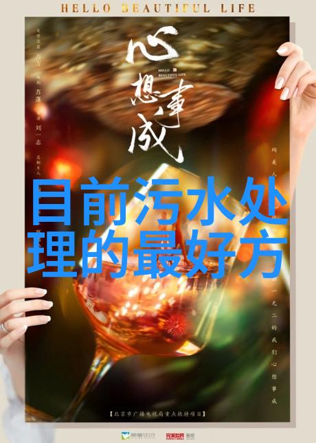 净化板生产设备厂家守护空气质量的先锋者