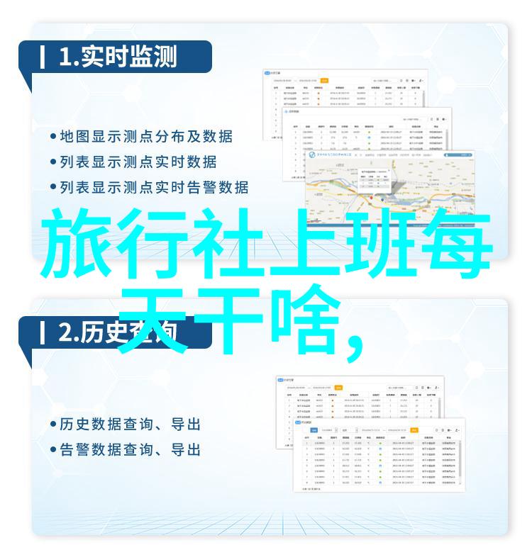 中国十大板材排行榜 - 木材贵族揭秘中国十大板材的荣耀顺位
