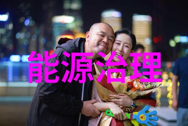 汽车仪表盘图标解读-驾驭安全的指南针揭秘每个符号的意义