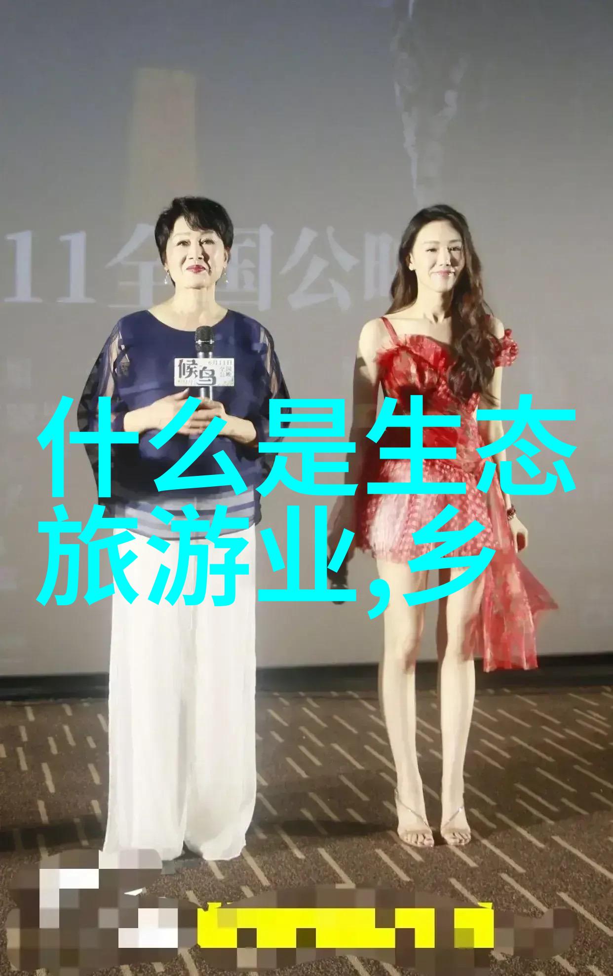 视野美国如何治理毒地