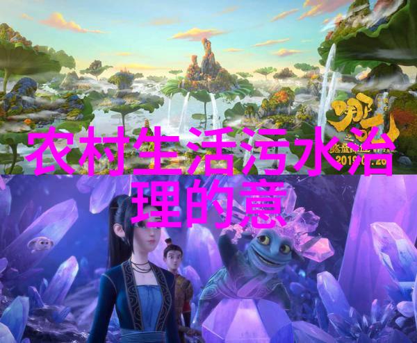实验室管理中如何合理分配和维护各种科研用途的仪器设备