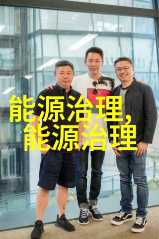 医疗影像设备CT扫描机