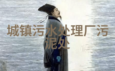 高效去除杂质的反渗透净水机清新生活之源
