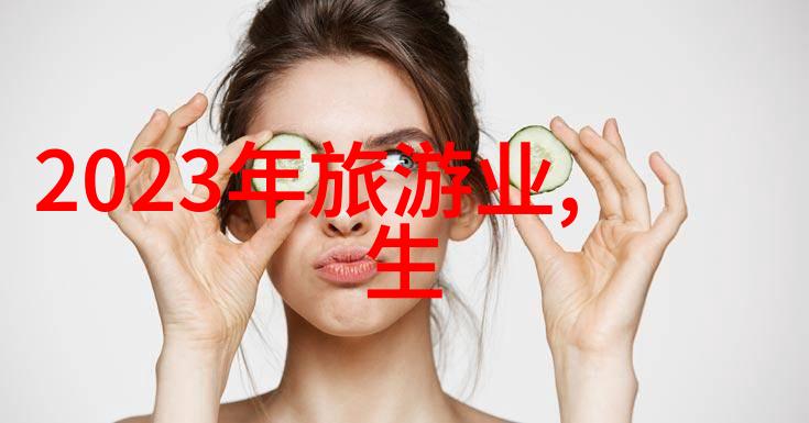 水污染心得体会我的环境保护之旅
