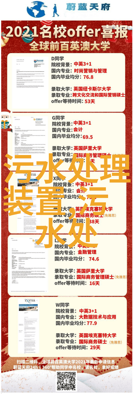 波兰炼油巨头计划投资页岩气和能源生产