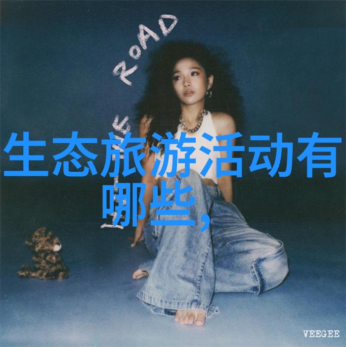 环境监测系统高精度空气质量检测实时水质分析生态平衡评估