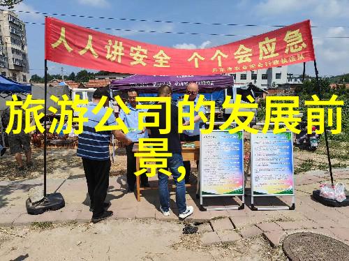 中国自动化仪表网-智能化时代的仪表之窗中国自动化仪表网的发展与应用