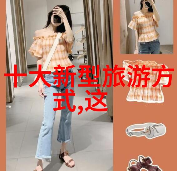 主题我来给你讲讲这台盘式真空过滤机的结构图吧
