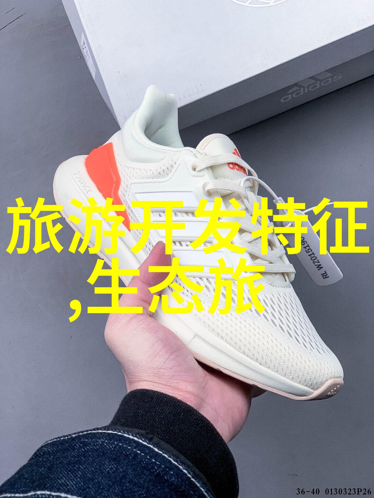 绿色出行蓝天白云如何让地球不再说你是垃圾星球的那个