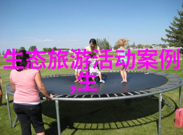 环境保护宣传论文-绿色地球深入浅出环境保护宣传策略探究