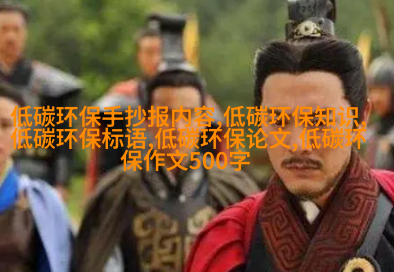 图像描述：一幅旋转蒸发机图片