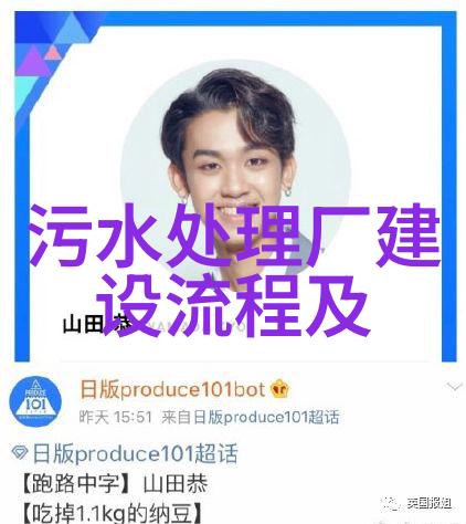 低碳环保行动指南绿色生活方式的实践与技术应用