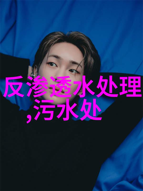 智能治理新时代的决策智慧