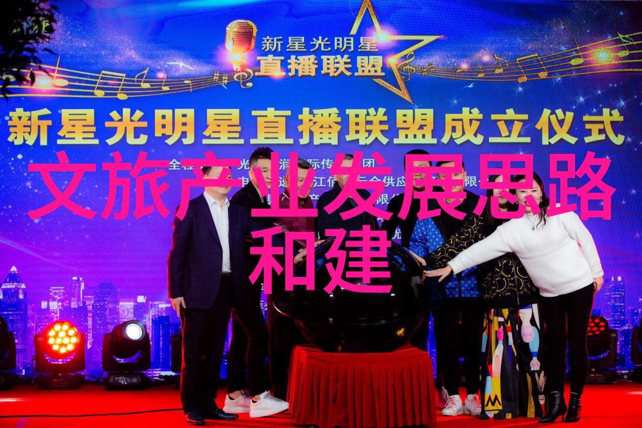 为祖国之崛起而穿书我的不屈逆袭