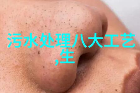 天津滨海新区发文加大地热能开发利用明确重点建设项目