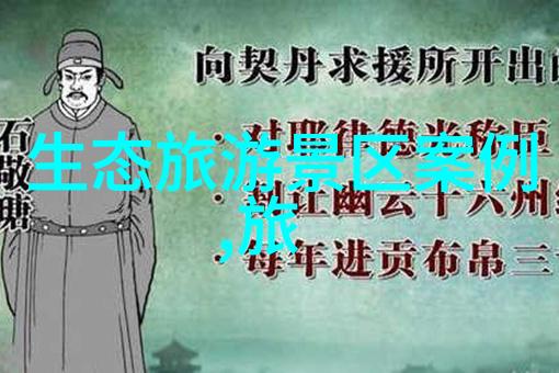 心灵的胎动留在我体内的又开始变大