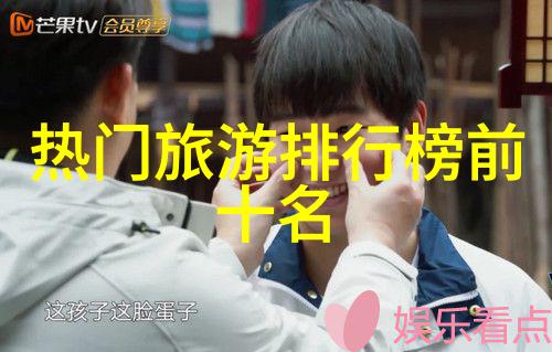 我的绿色生活-守护地球的碧绿篇章