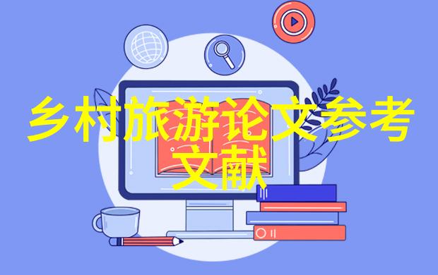 当你遇见车载小屏幕时该如何阅读它的语言