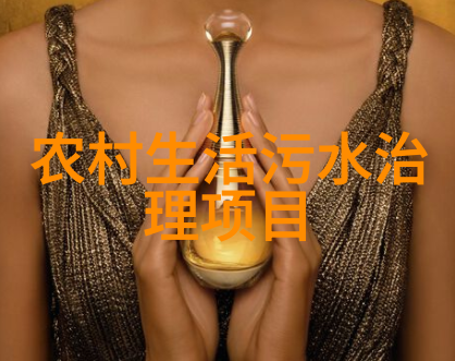 自然宝库探索我们的生态保护区