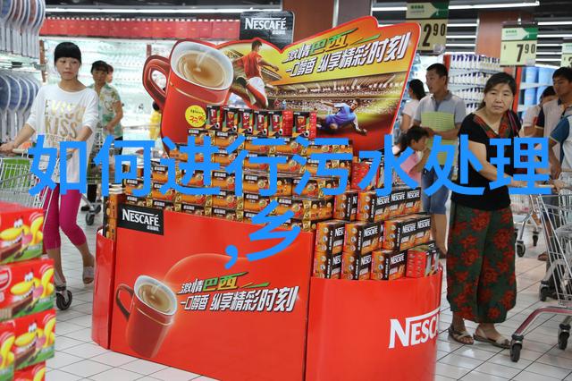 蓝天再现中国大气净化的故事