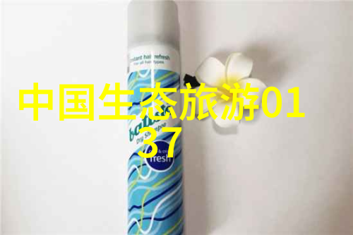 菠萝菠萝蜜视频-免费观看3我来教你如何轻松找到最火的甜蜜视频