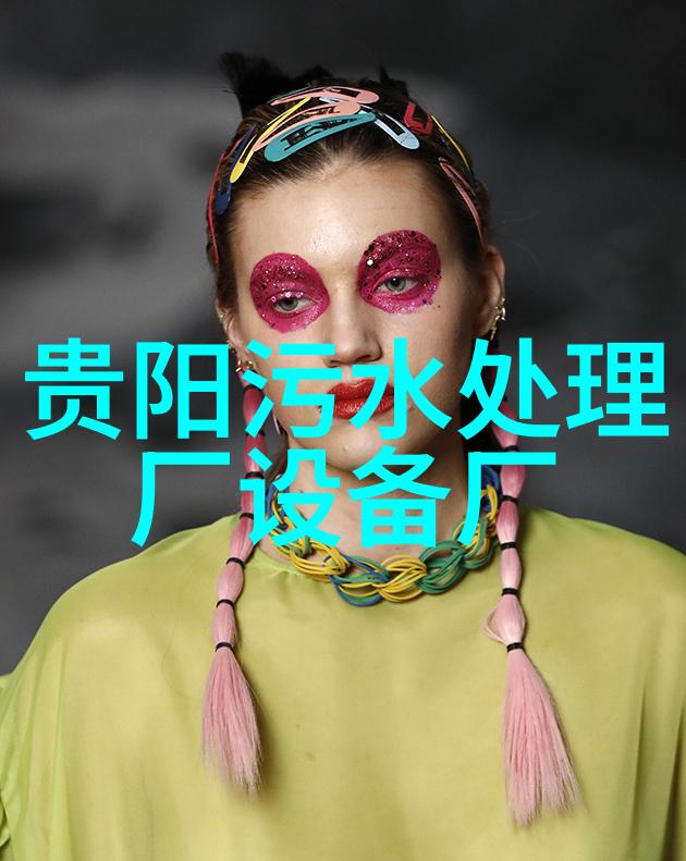 水体污染的多种面貌与后果