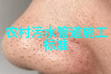 陕西省环境监测中心站的耳目常州水质自动监测预警系统及运维服务项目招标公告发布了它正期待着能够找到一位