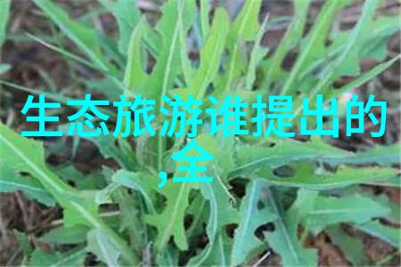杭州科百特过滤器材有限公司 - 科百特守护水质纯净的科技先锋