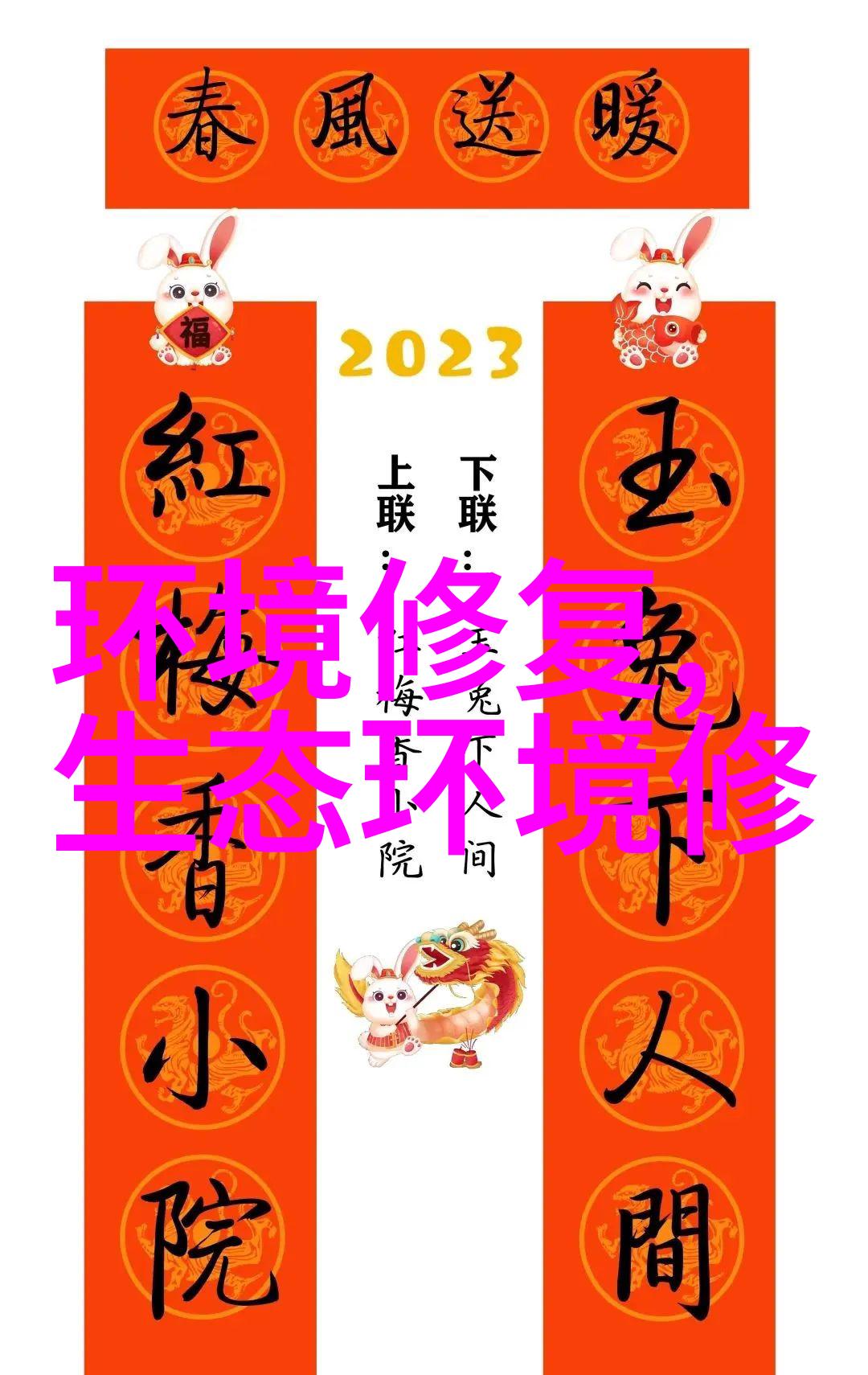 什么是最经济有效的旅行方式