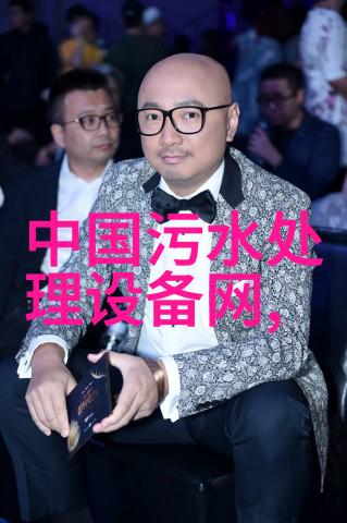 工厂招聘污水处理员 - 清洁工的使命寻找专注于净化的新成员
