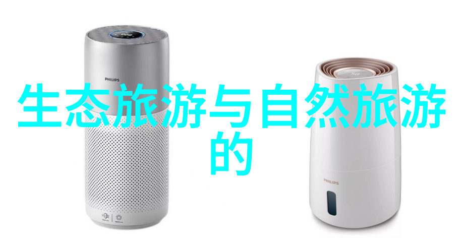 全国首笔专项支持北京城市副中心某地源热泵工程建设