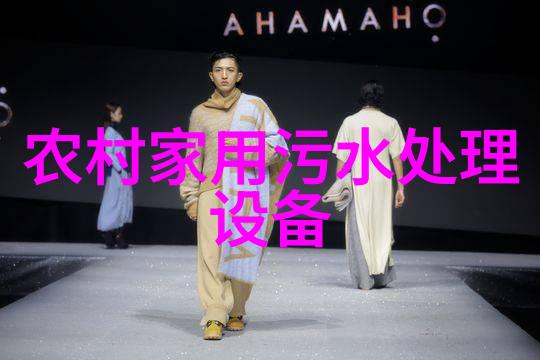 环境监测试题咱们来看看你是怎么应对的