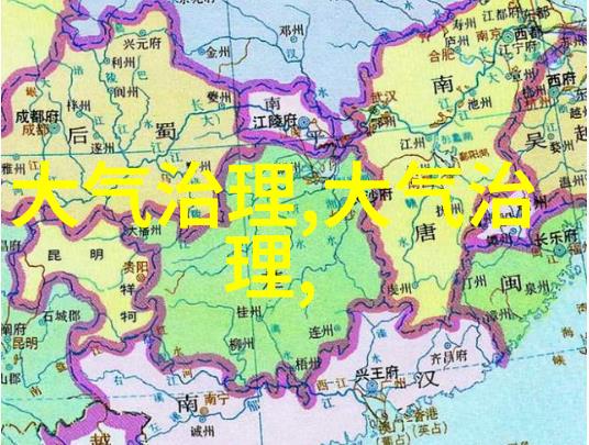 水污染的减少策略探究