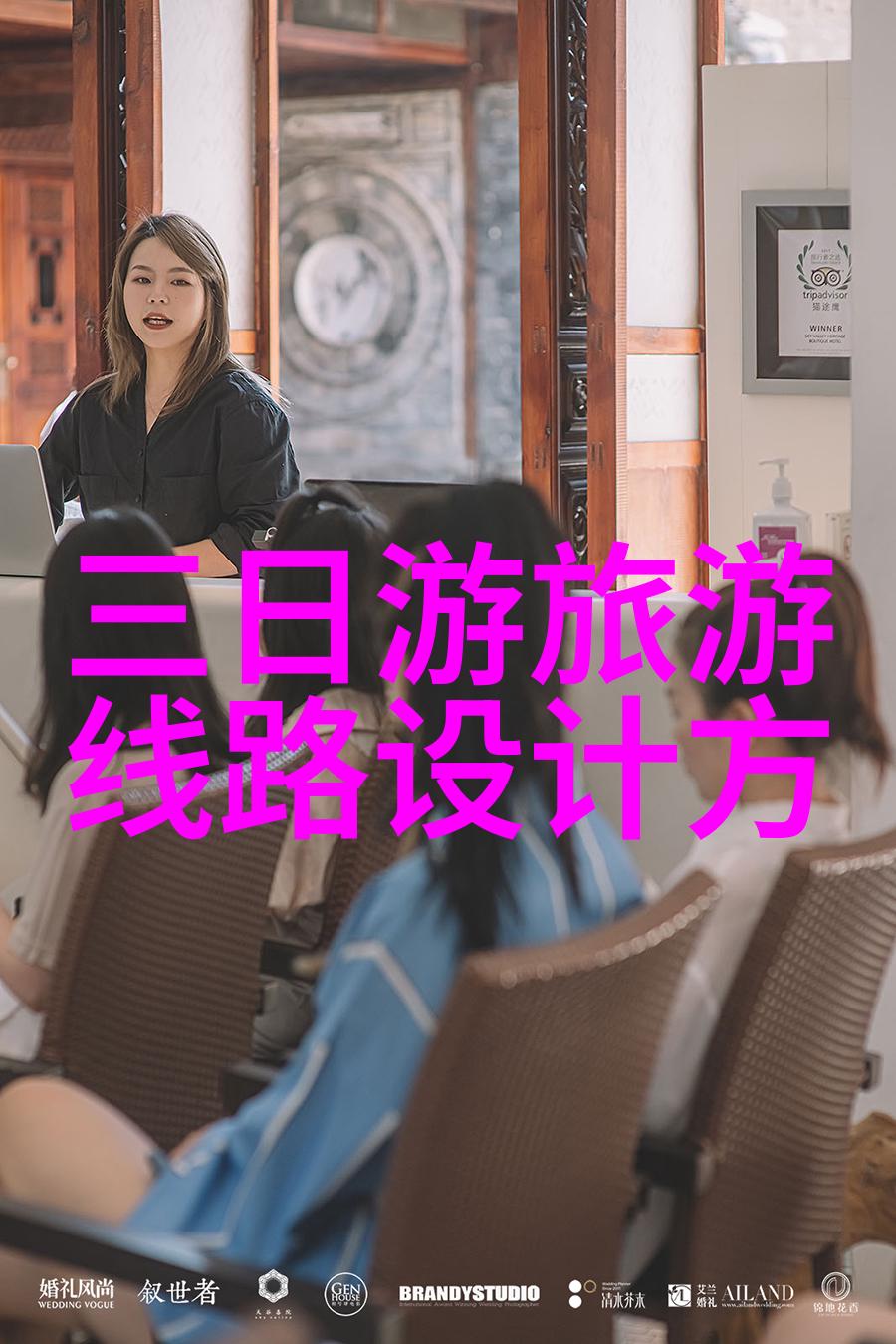 翠绿篇章城市的新生之翼