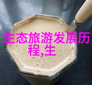 生态环境保护宣传标语我要为地球唱歌