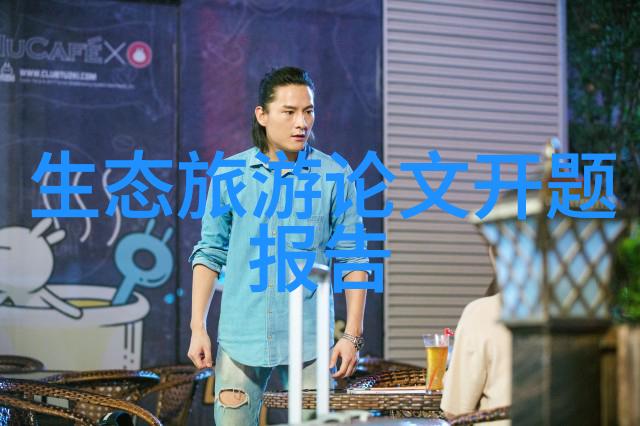 环保守护者10个拒绝乱扔垃圾的智慧之举