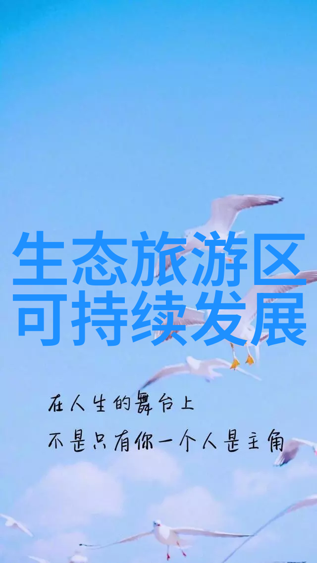 走进图画书的世界探索常考知识点之美妙篇章