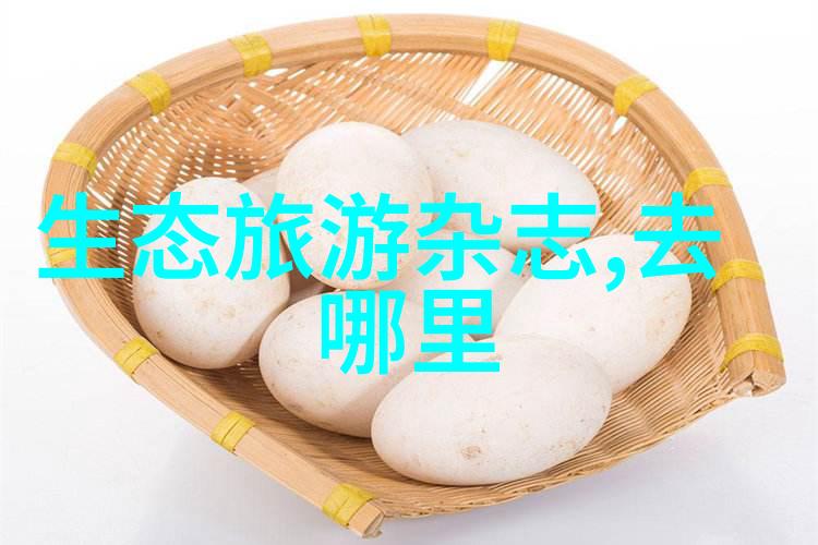 工业反渗透纯水机设备-高效净化系统确保工业生产的清洁水源供应