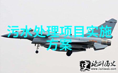 生产废水处理技术高效的环境保护方法
