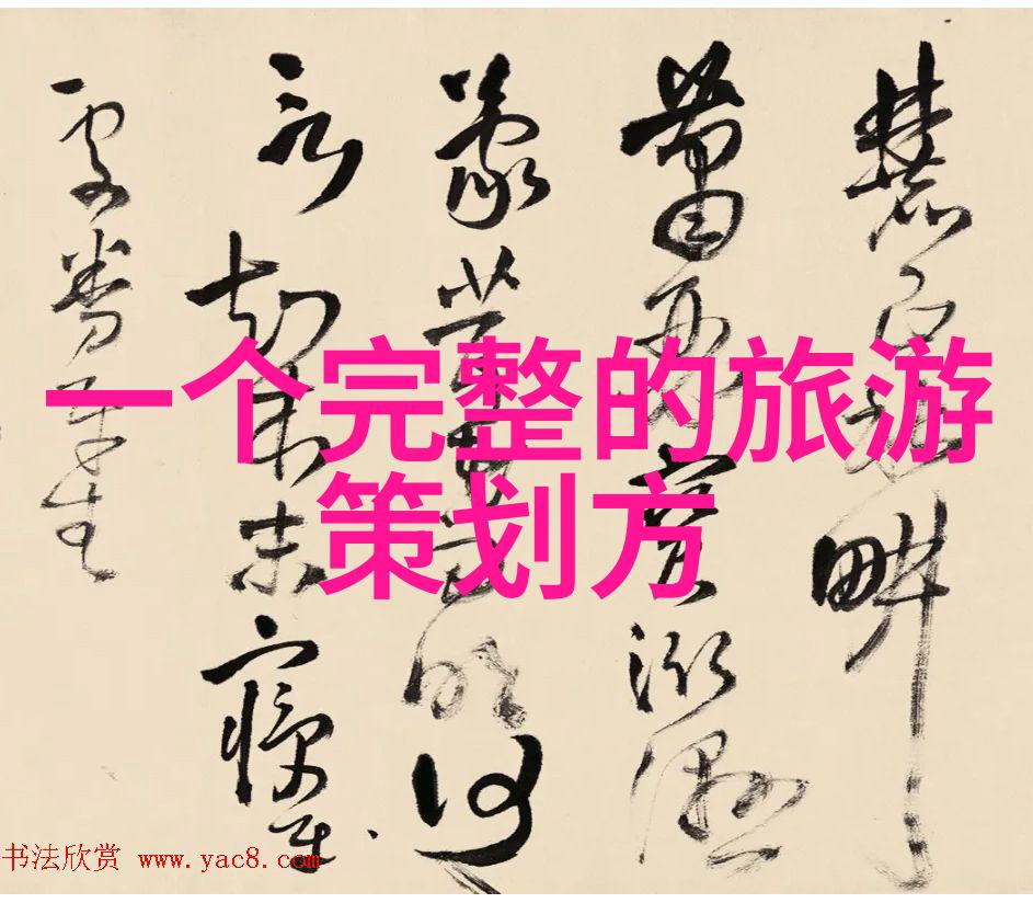 大气净化战揭秘空气质量改善的科技奇迹