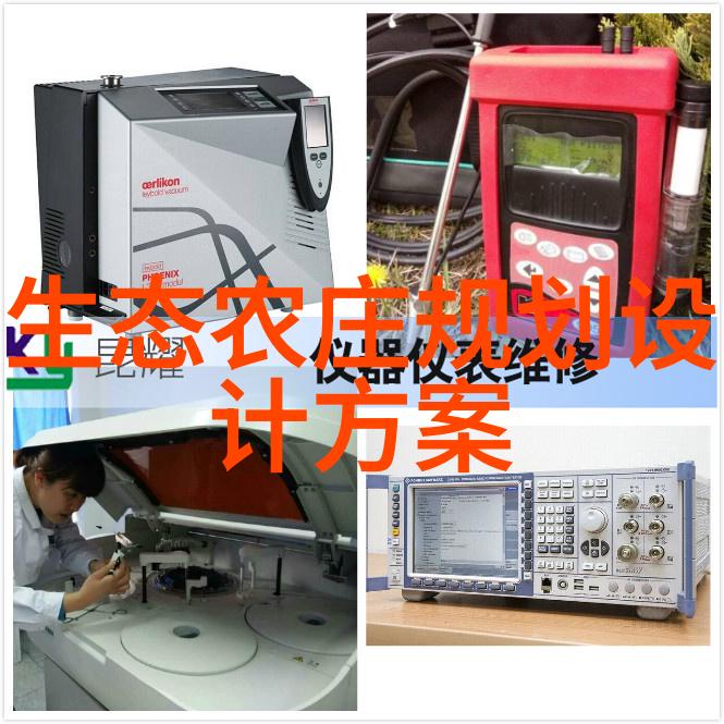 小型社区生活污水一体化处理系统环保节能解决方案