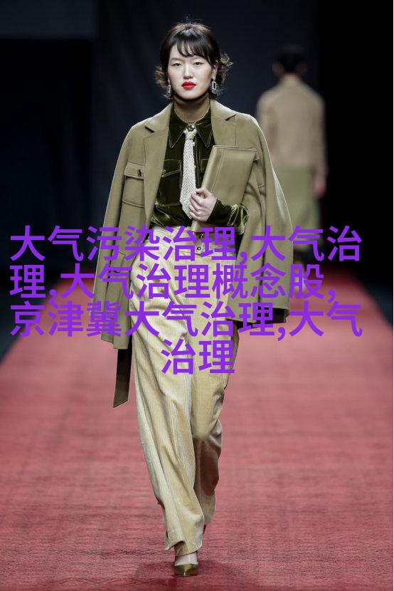 图例