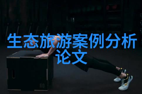 如何有效地将碳捕捉转化为长期的碳汇